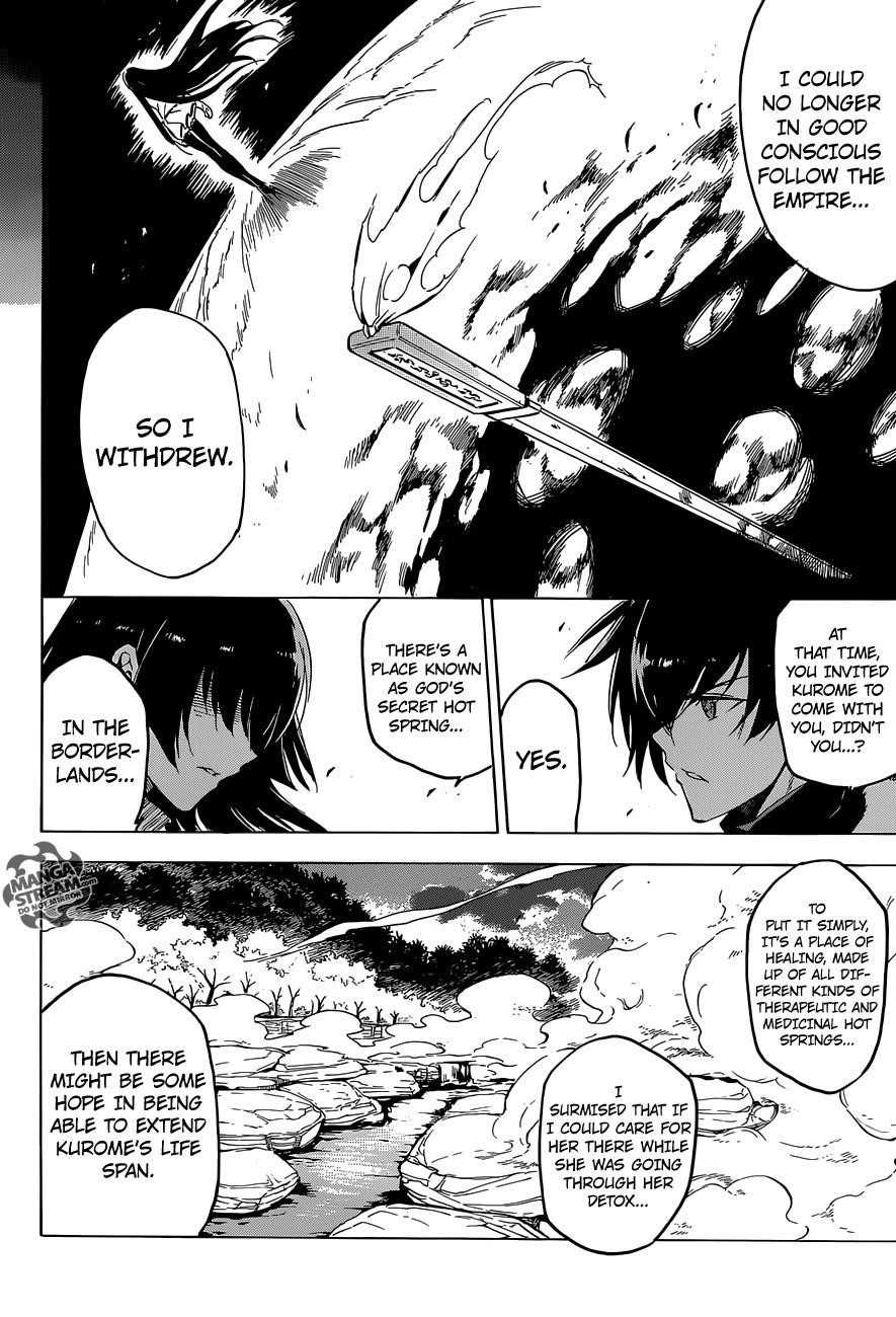 Read Akame Ga Kill! Manga Online