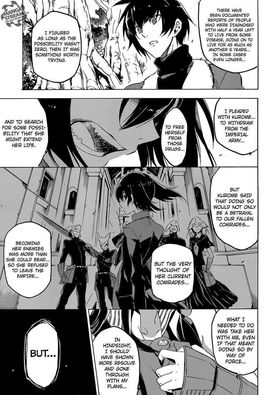 Read Akame Ga Kill! Manga Online
