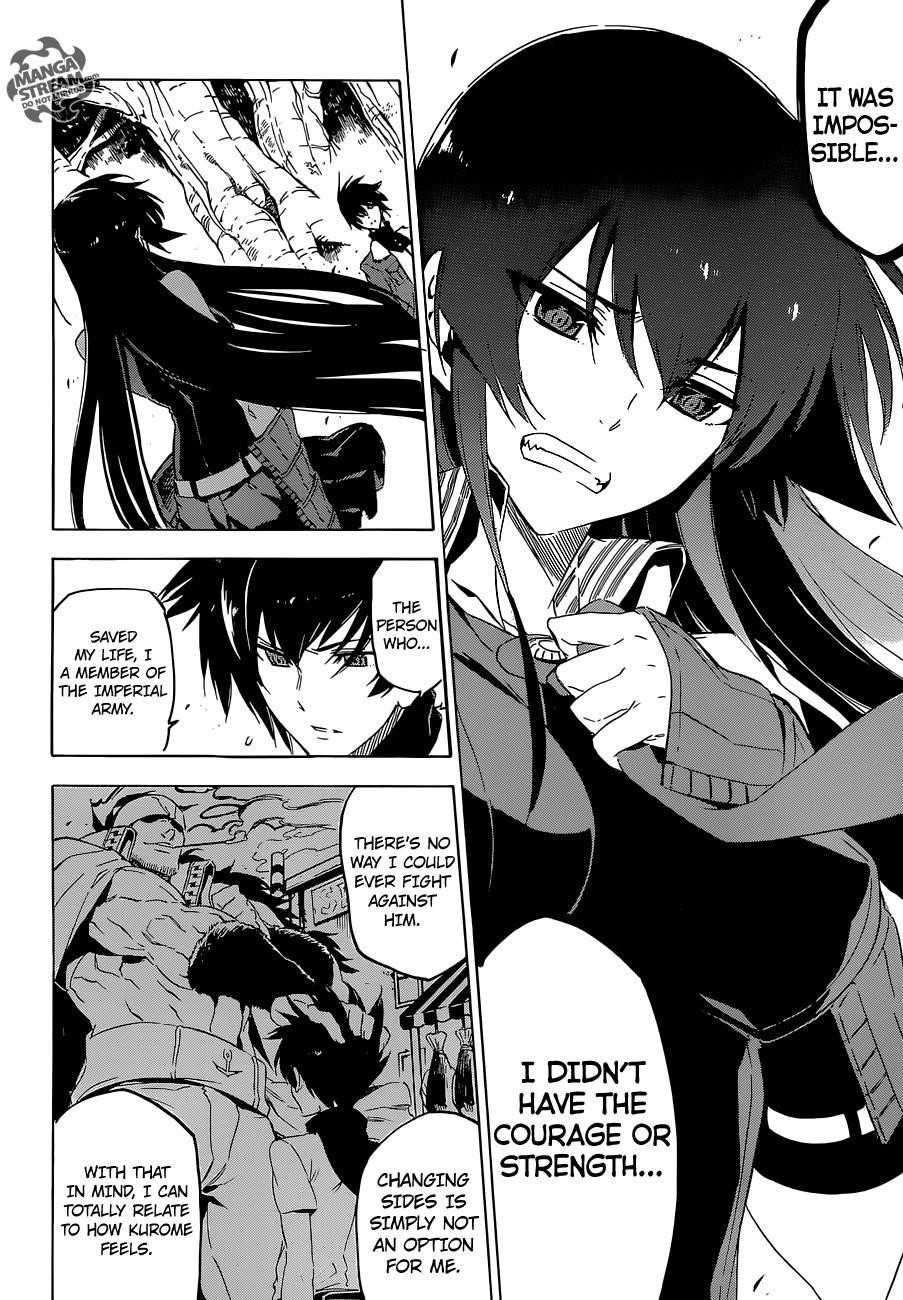 Read Akame Ga Kill! Manga Online
