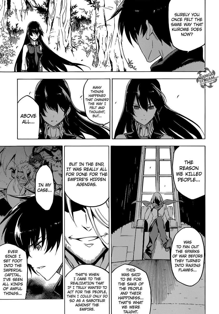 Read Akame Ga Kill! Manga Online