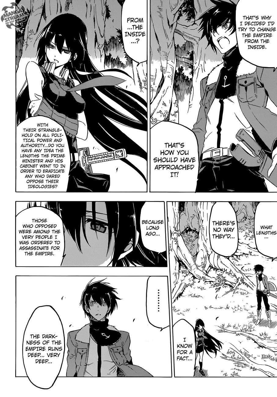 Read Akame Ga Kill! Manga Online