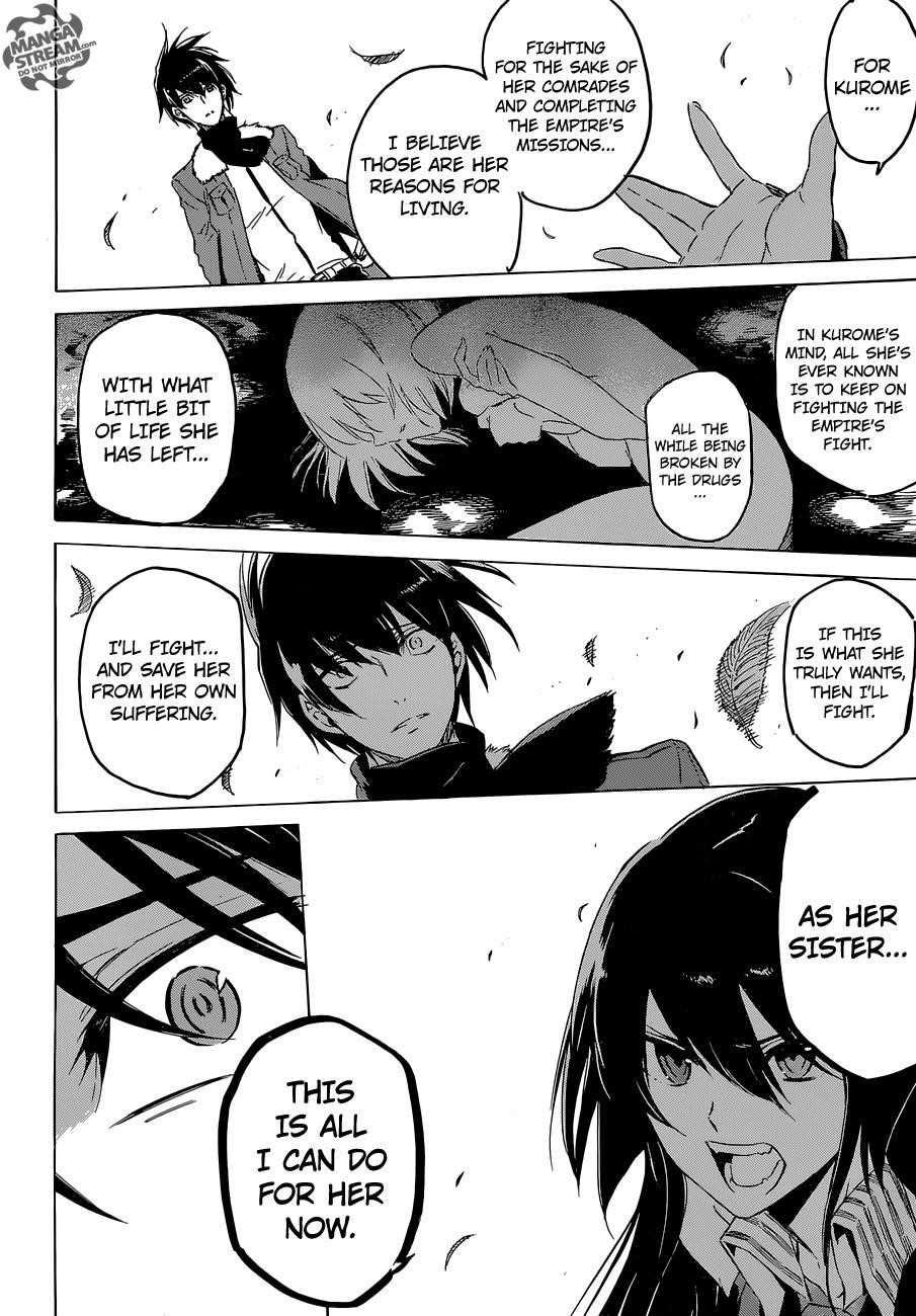 Read Akame Ga Kill! Manga Online