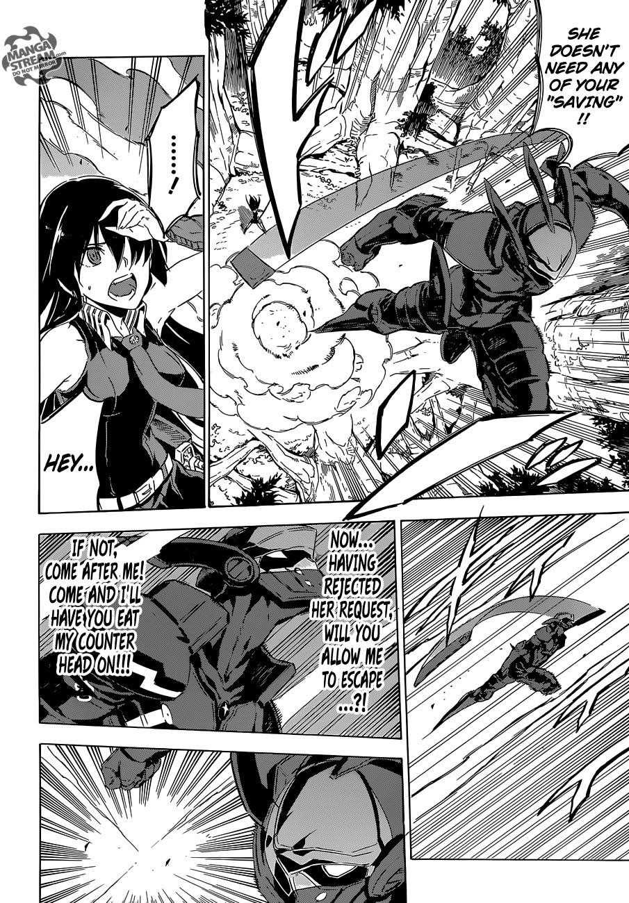 Read Akame Ga Kill! Manga Online