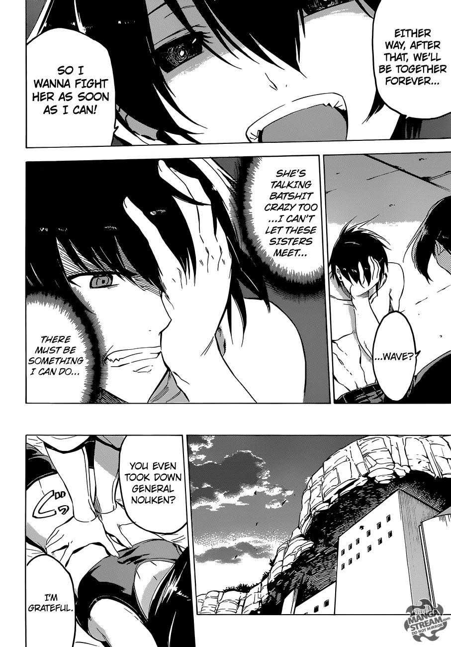 Read Akame Ga Kill! Manga Online