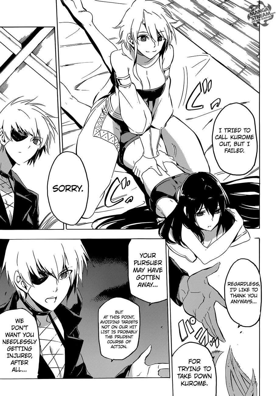 Read Akame Ga Kill! Manga Online