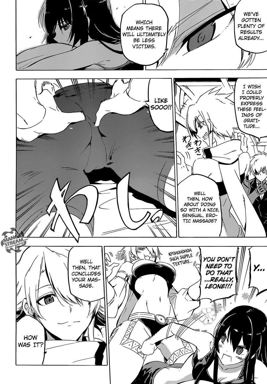 Read Akame Ga Kill! Manga Online