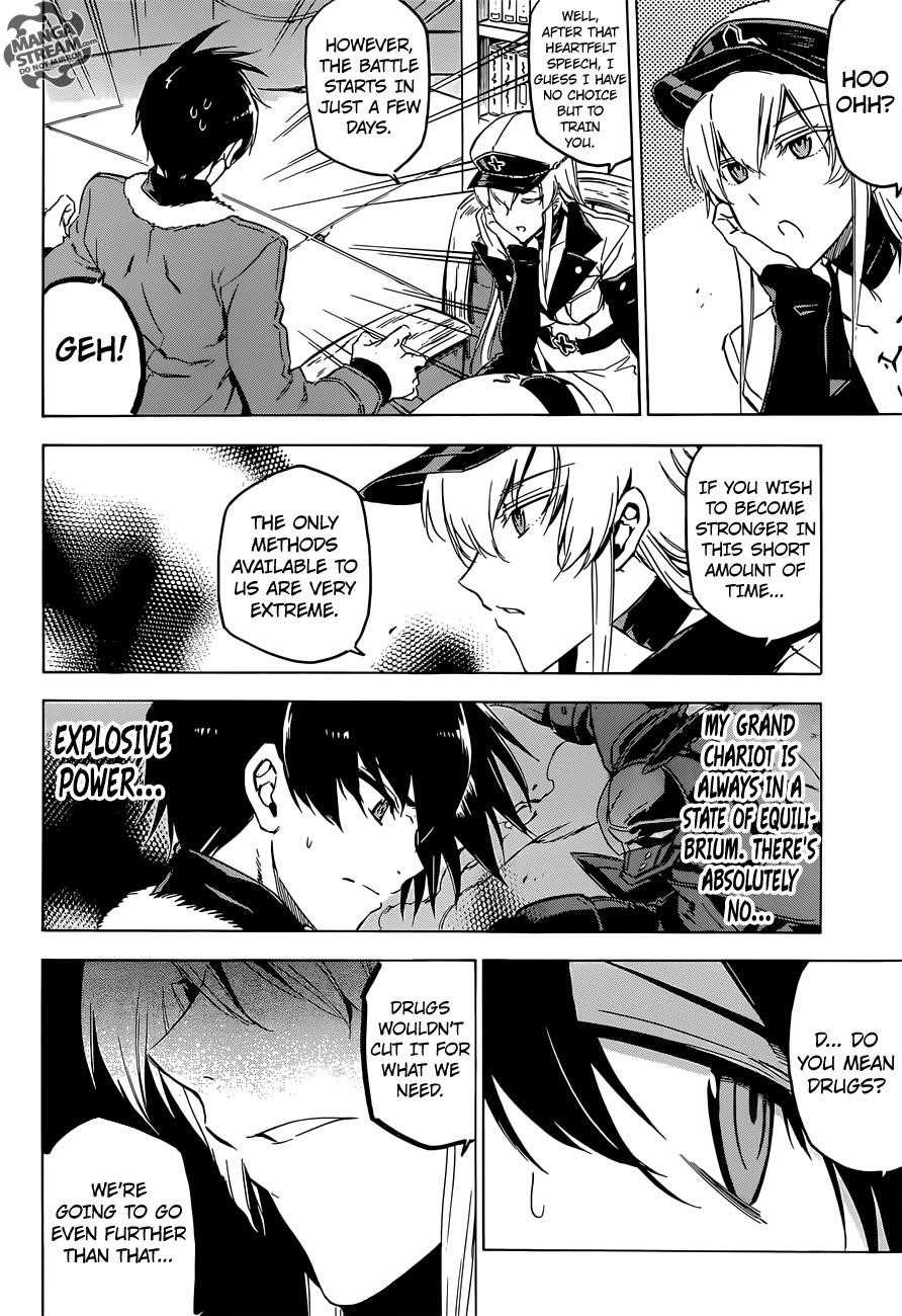 Read Akame Ga Kill! Manga Online