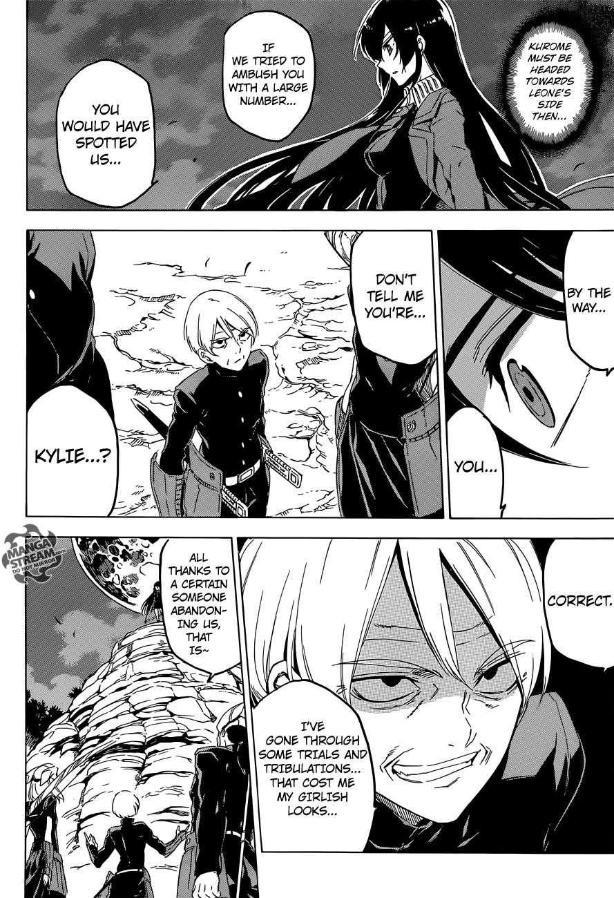 Read Akame Ga Kill! Manga Online