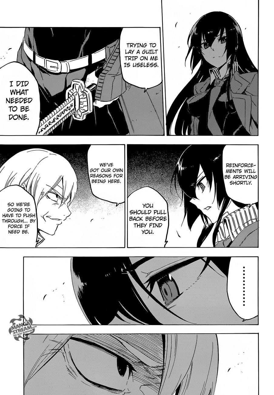 Read Akame Ga Kill! Manga Online