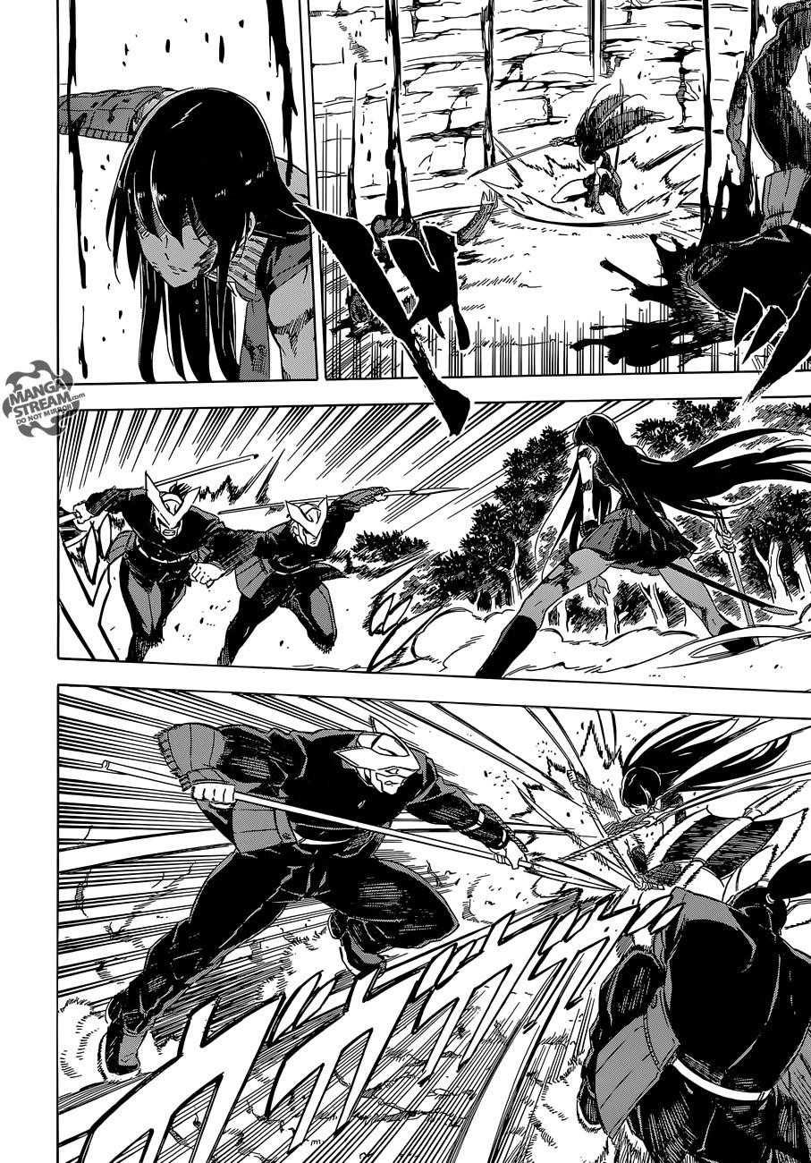 Read Akame Ga Kill! Manga Online