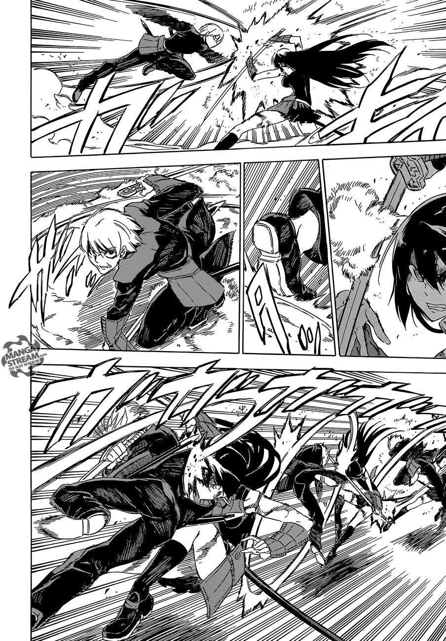 Read Akame Ga Kill! Manga Online