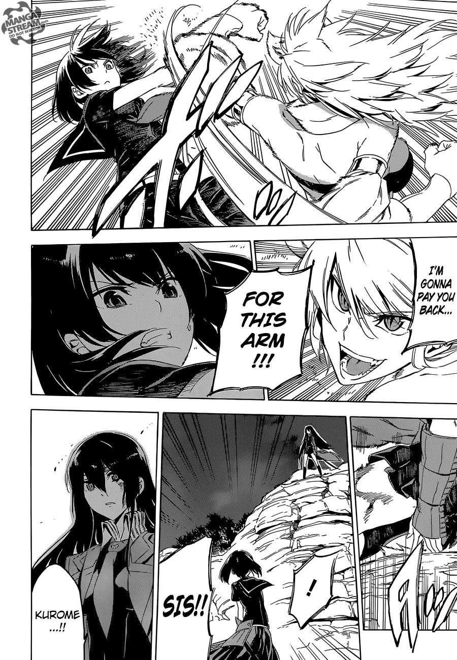 Read Akame Ga Kill! Manga Online
