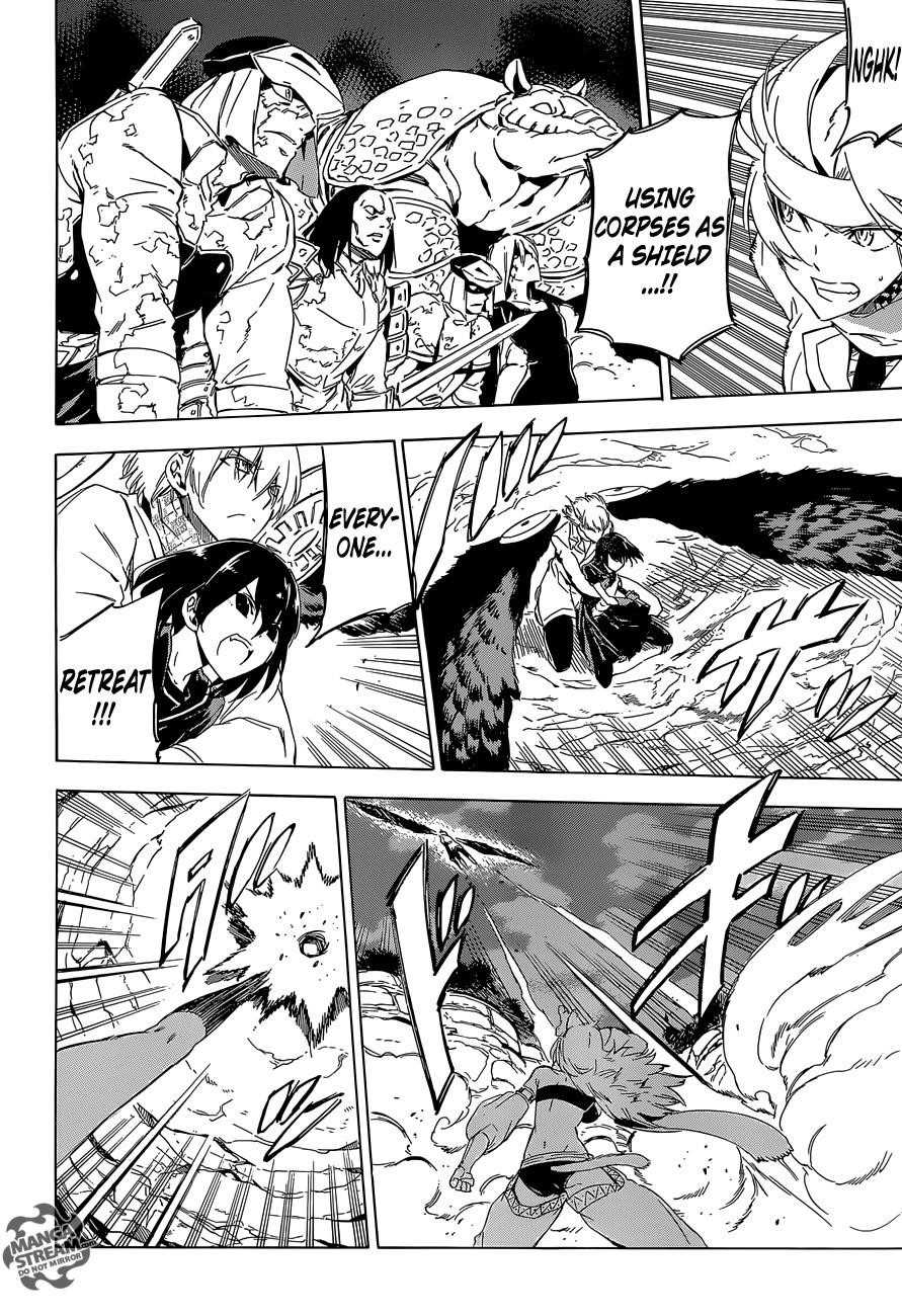 Read Akame Ga Kill! Manga Online