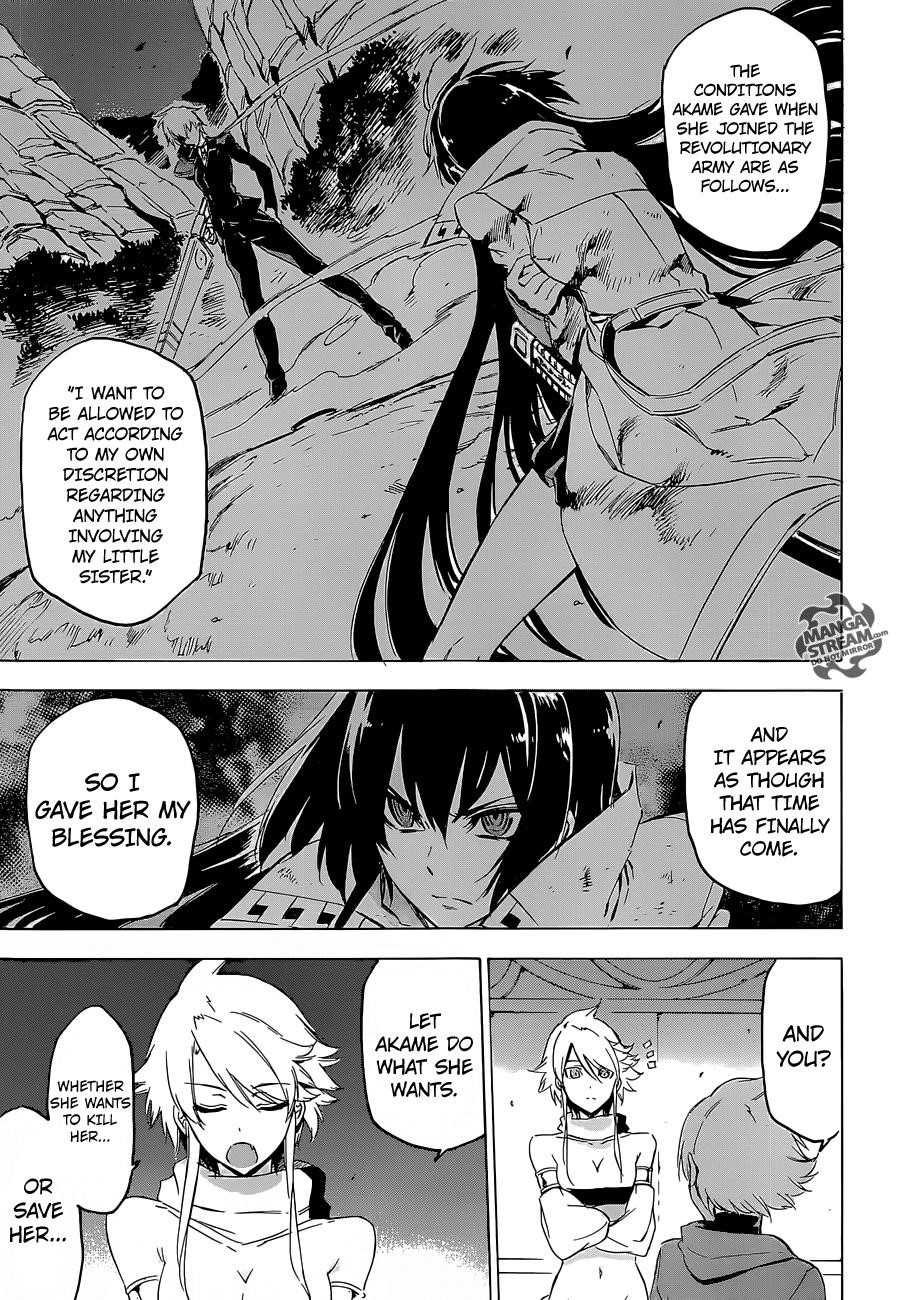 Read Akame Ga Kill! Manga Online