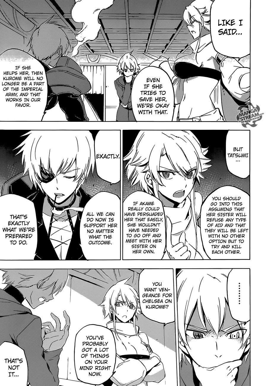 Read Akame Ga Kill! Manga Online