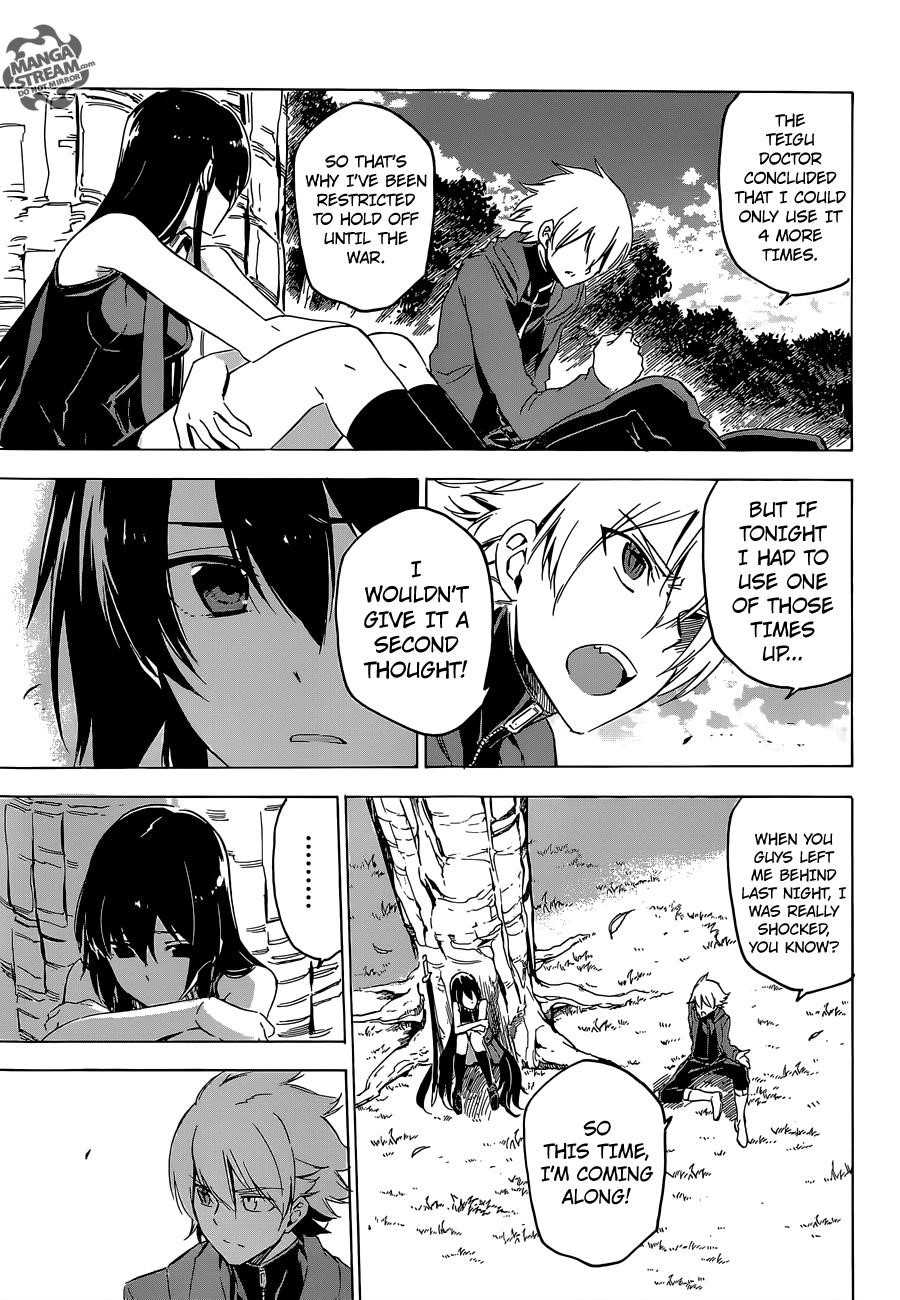 Read Akame Ga Kill! Manga Online