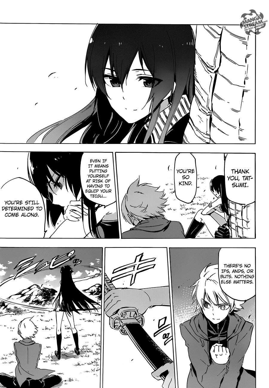 Read Akame Ga Kill! Manga Online