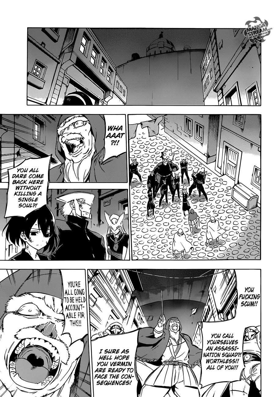 Read Akame Ga Kill! Manga Online