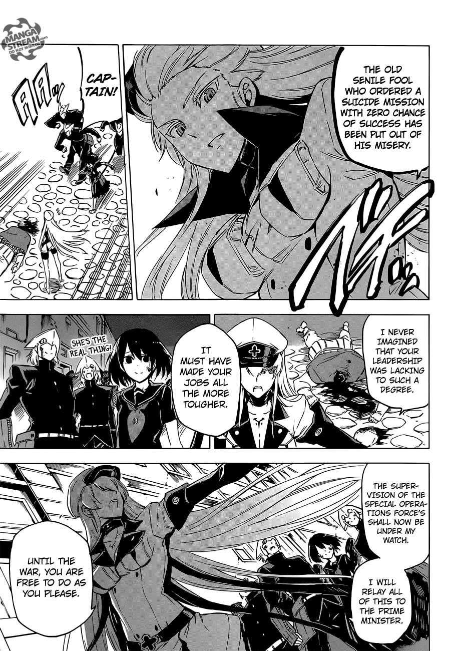 Read Akame Ga Kill! Manga Online
