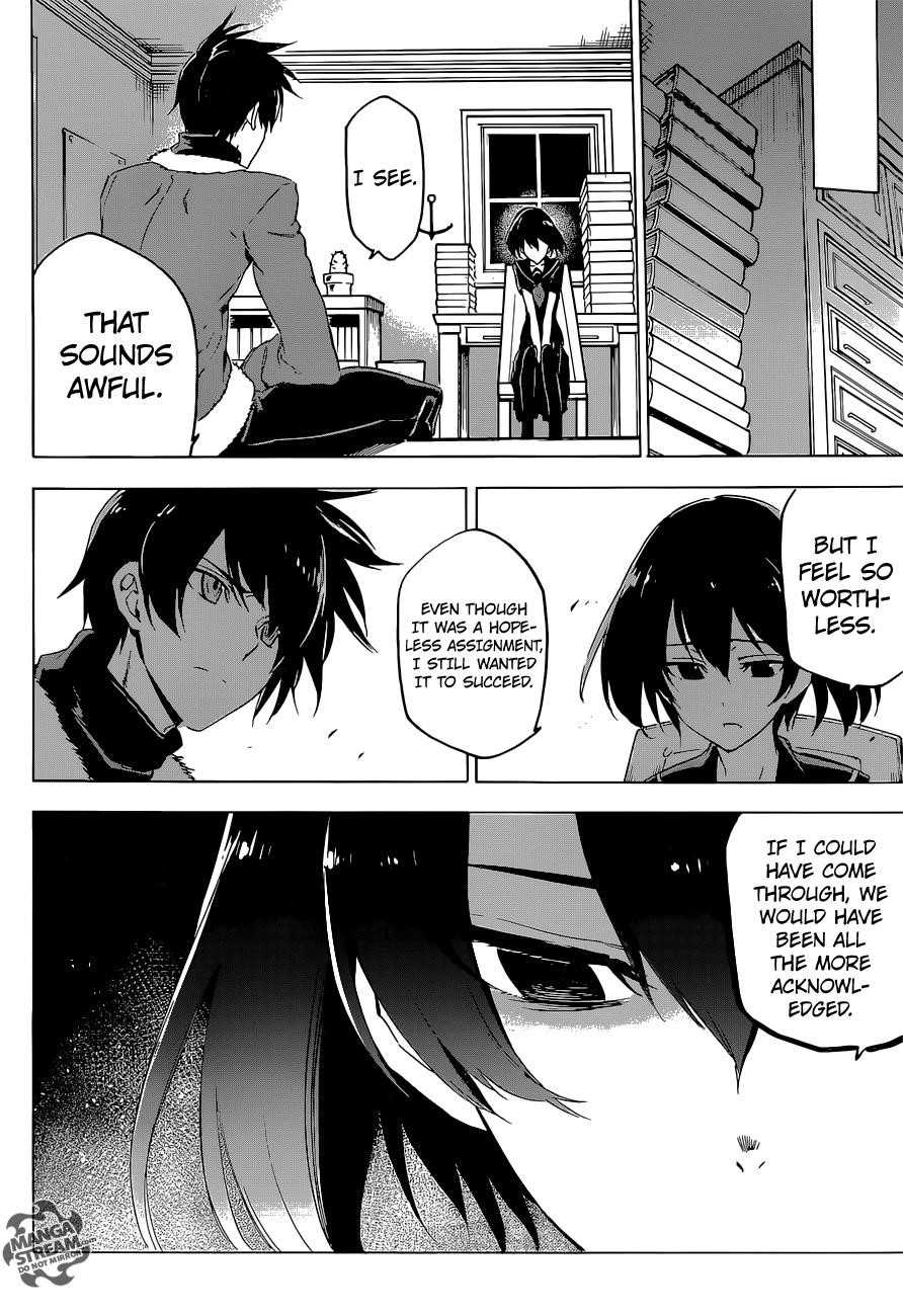 Read Akame Ga Kill! Manga Online