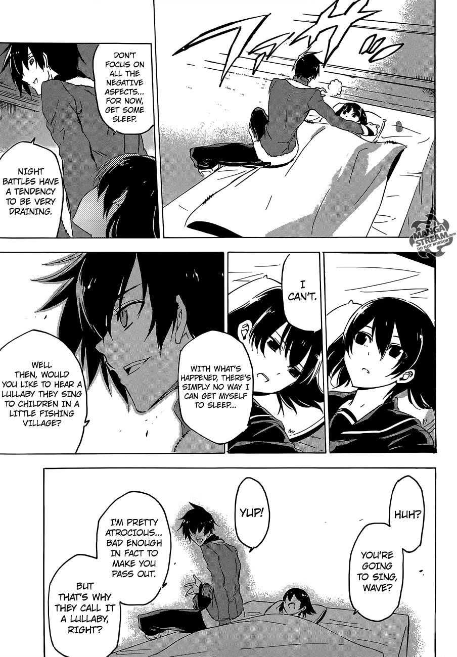 Read Akame Ga Kill! Manga Online