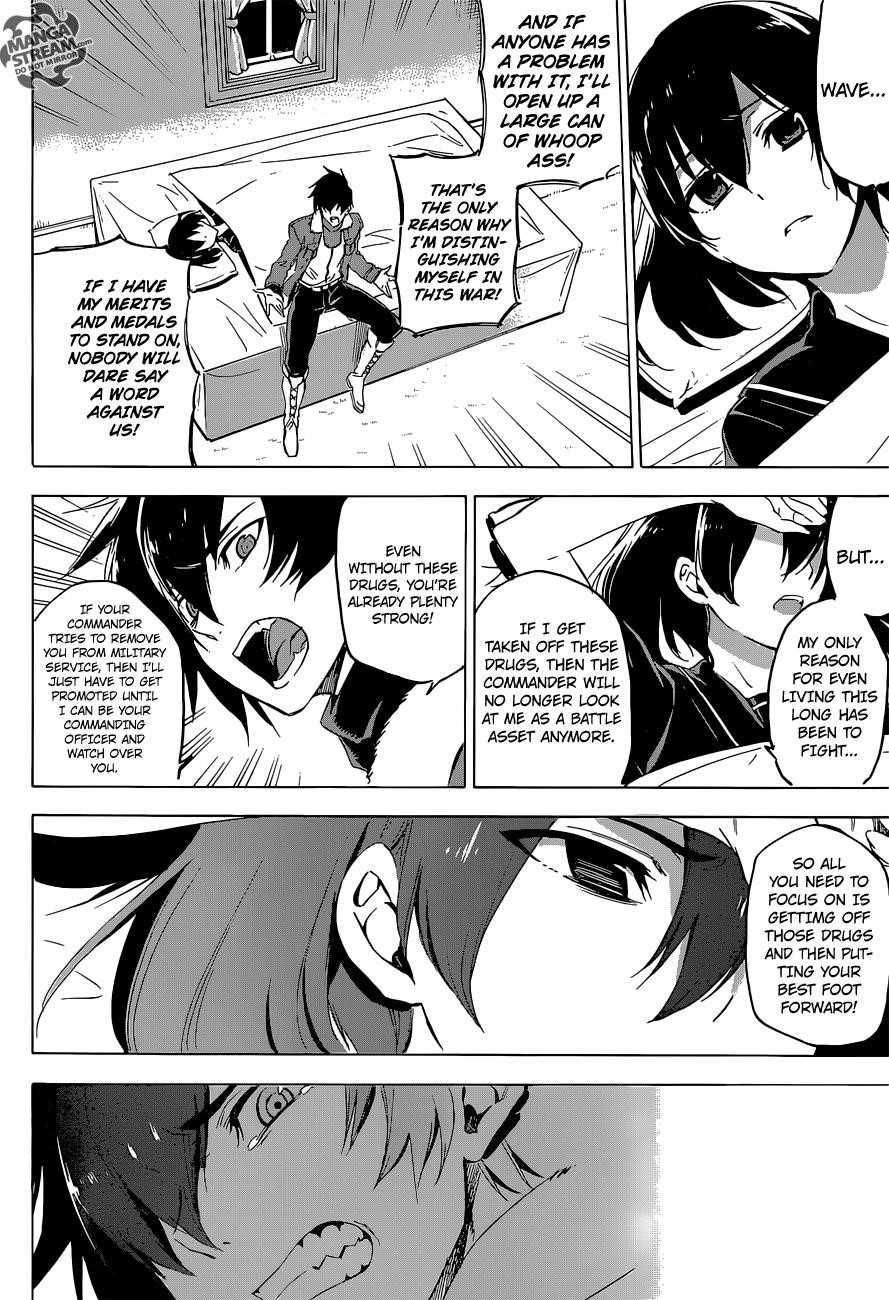 Read Akame Ga Kill! Manga Online