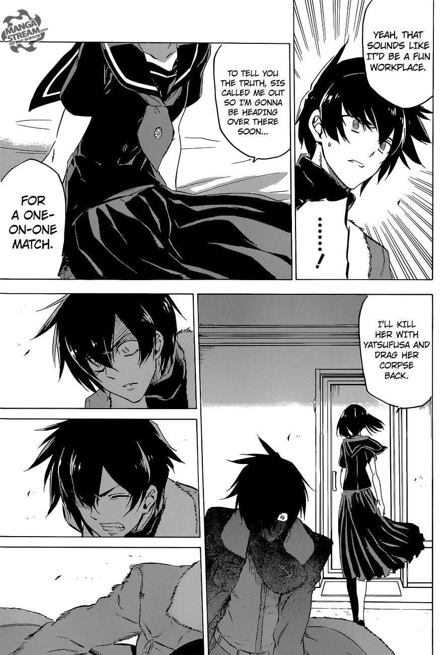 Read Akame Ga Kill! Manga Online
