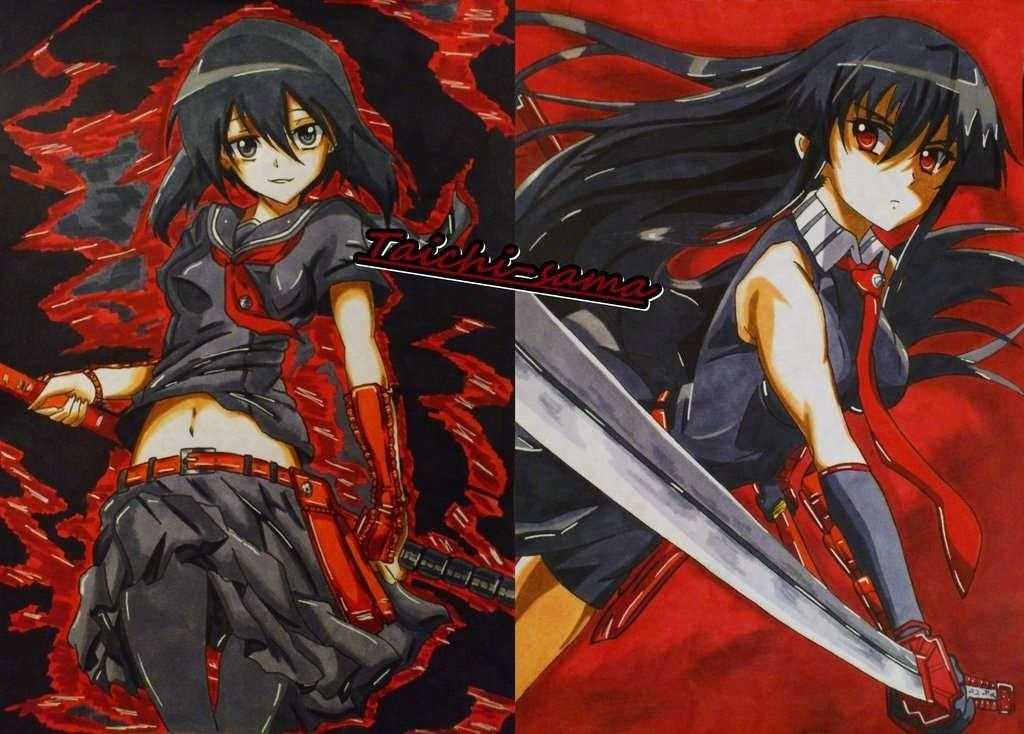 Read Akame Ga Kill! Manga Online