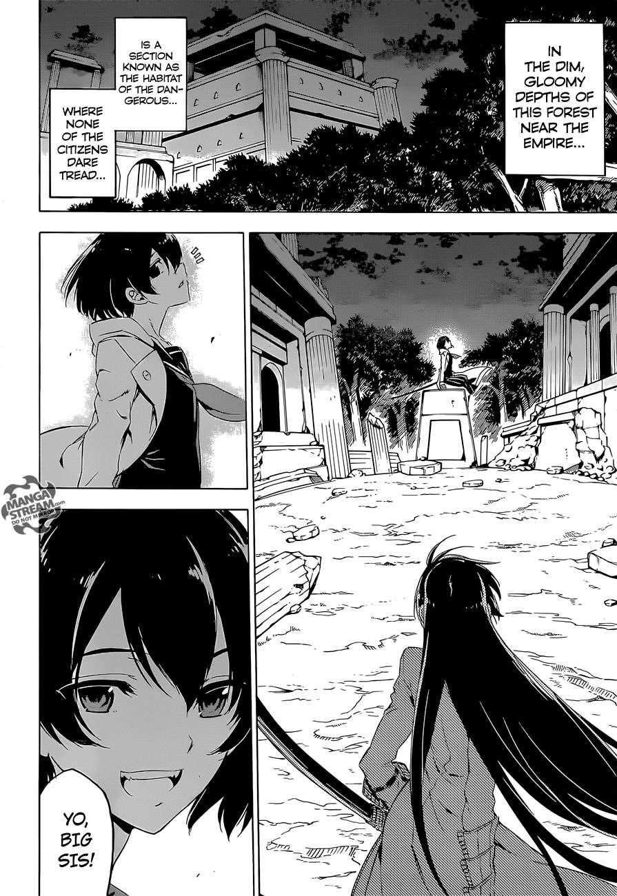 Read Akame Ga Kill! Manga Online