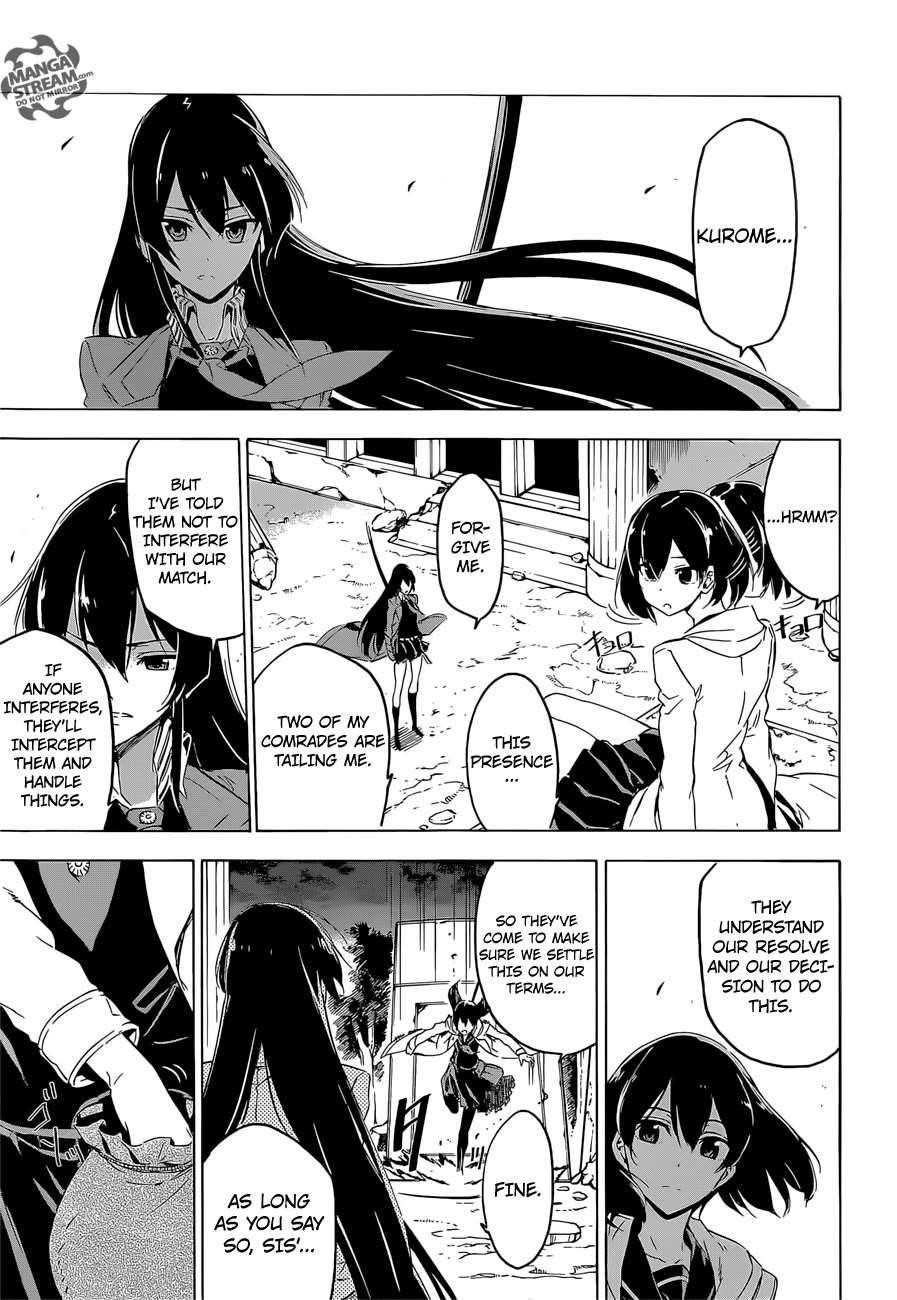 Read Akame Ga Kill! Manga Online
