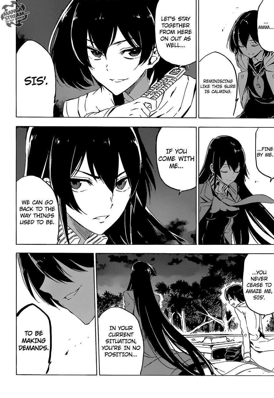 Read Akame Ga Kill! Manga Online