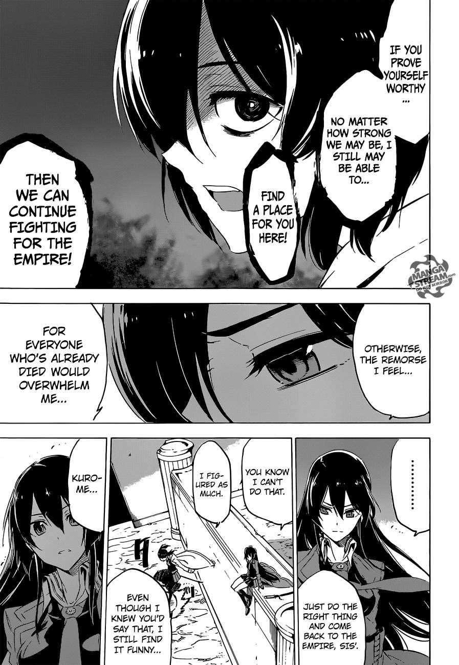 Read Akame Ga Kill! Manga Online