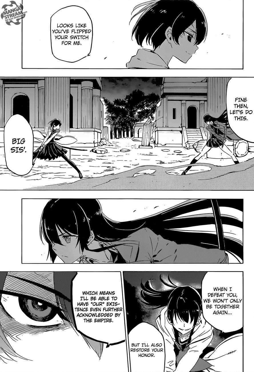 Read Akame Ga Kill! Manga Online
