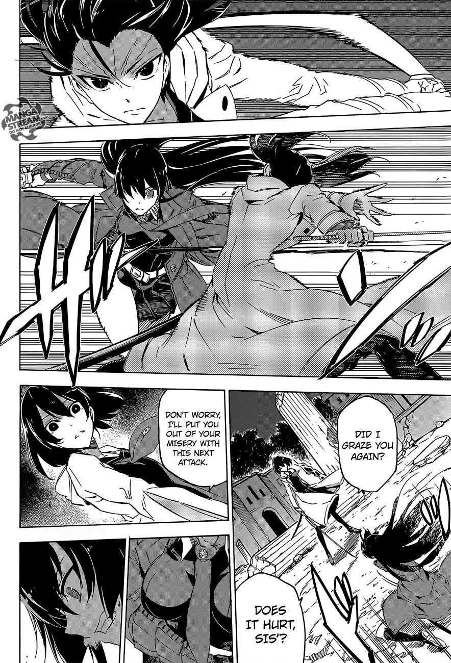 Read Akame Ga Kill! Manga Online