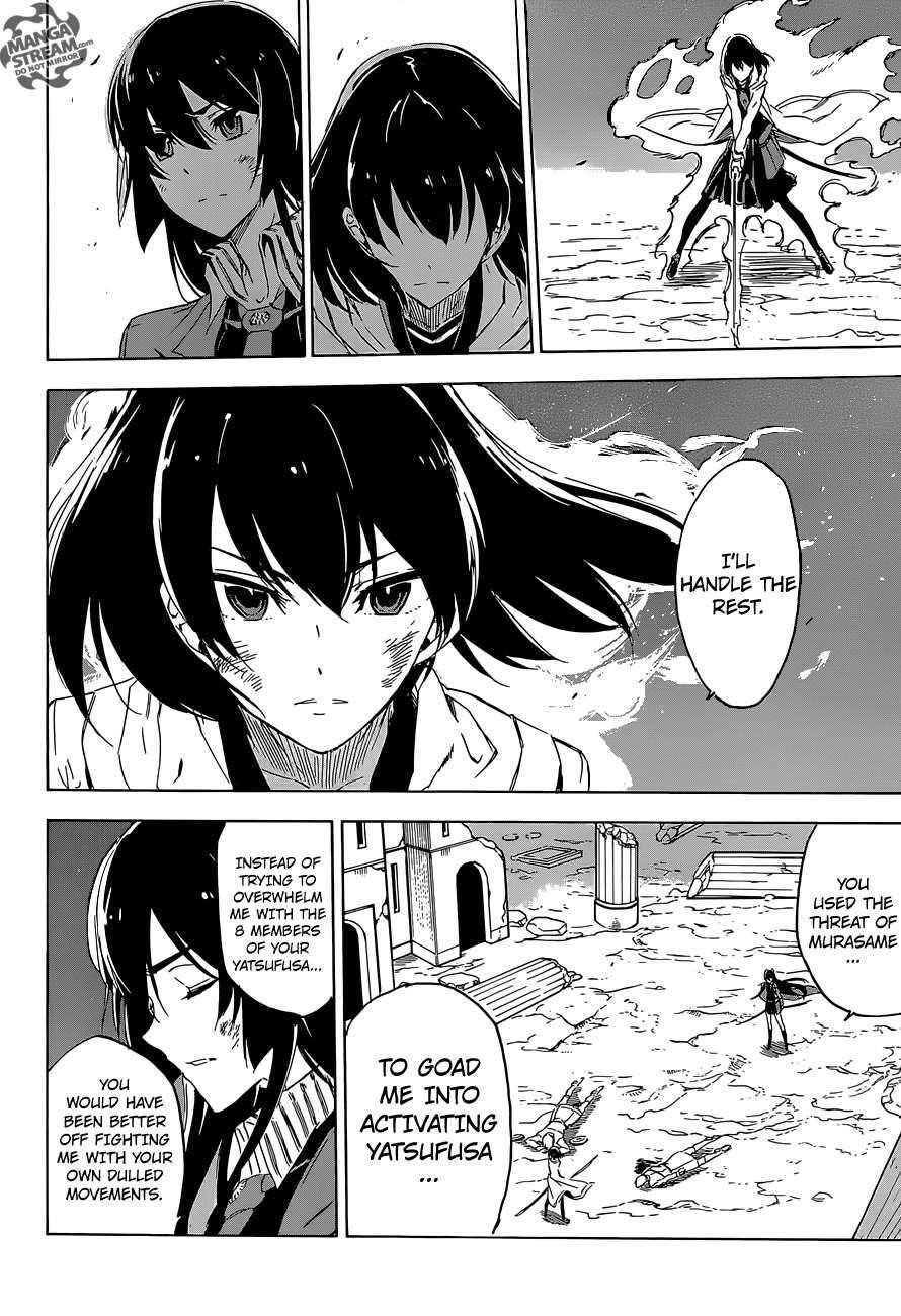 Read Akame Ga Kill! Manga Online