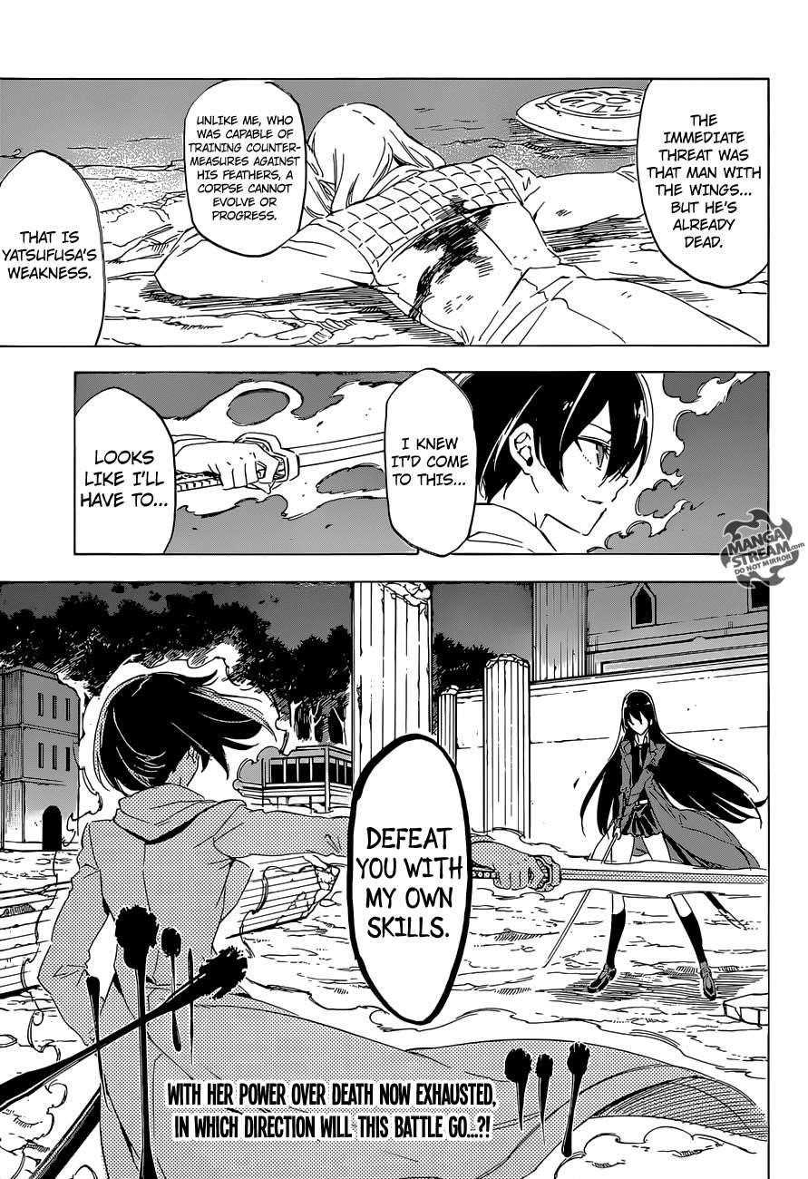Read Akame Ga Kill! Manga Online