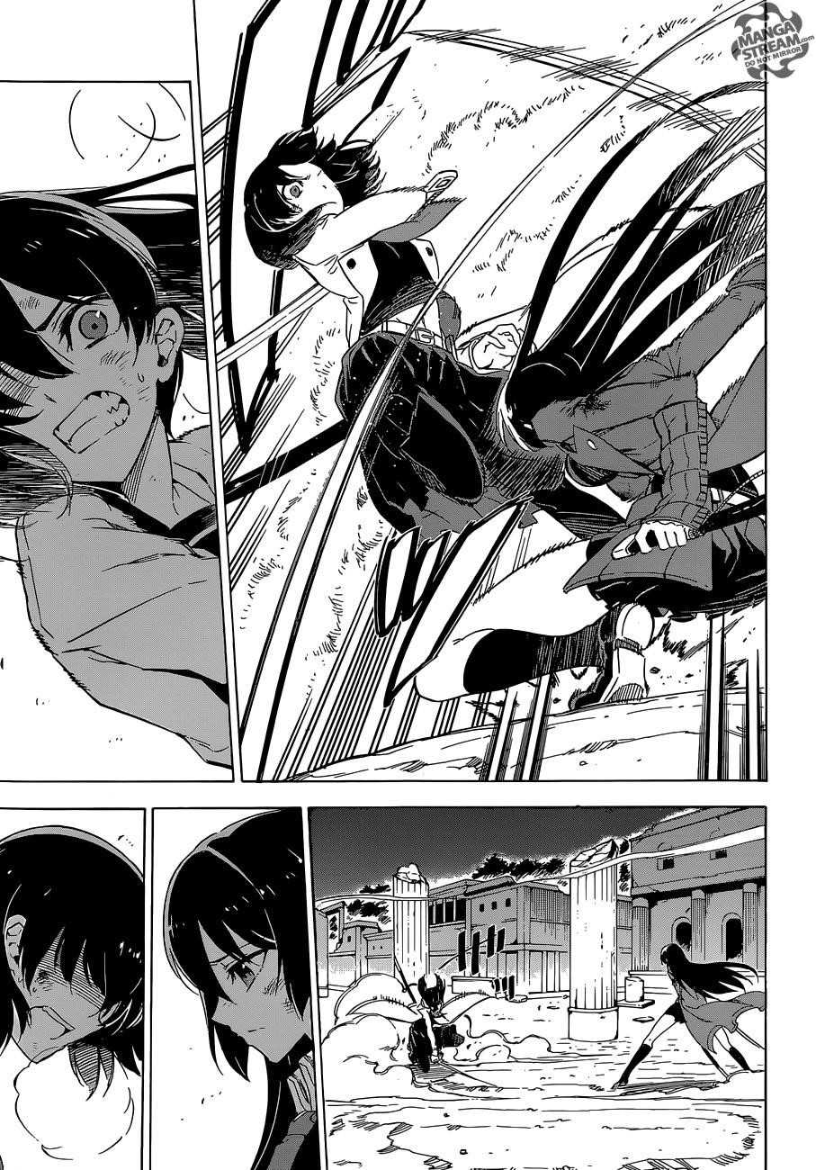 Read Akame Ga Kill! Manga Online