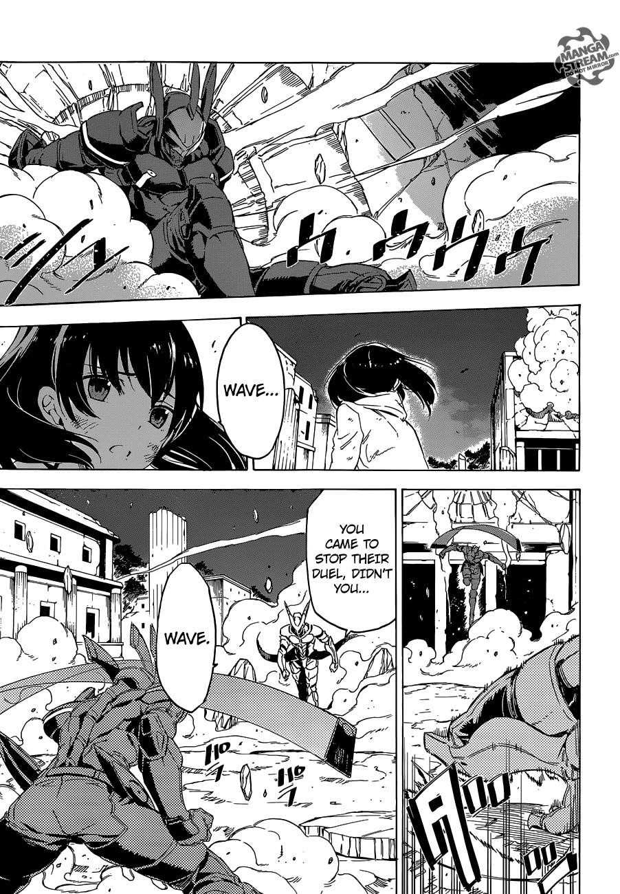 Read Akame Ga Kill! Manga Online