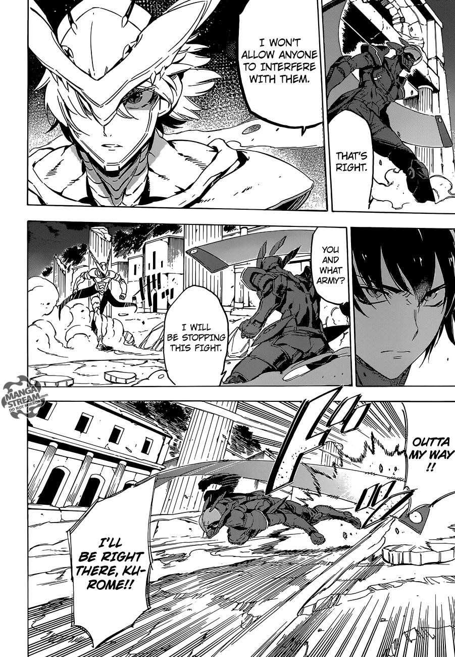 Read Akame Ga Kill! Manga Online
