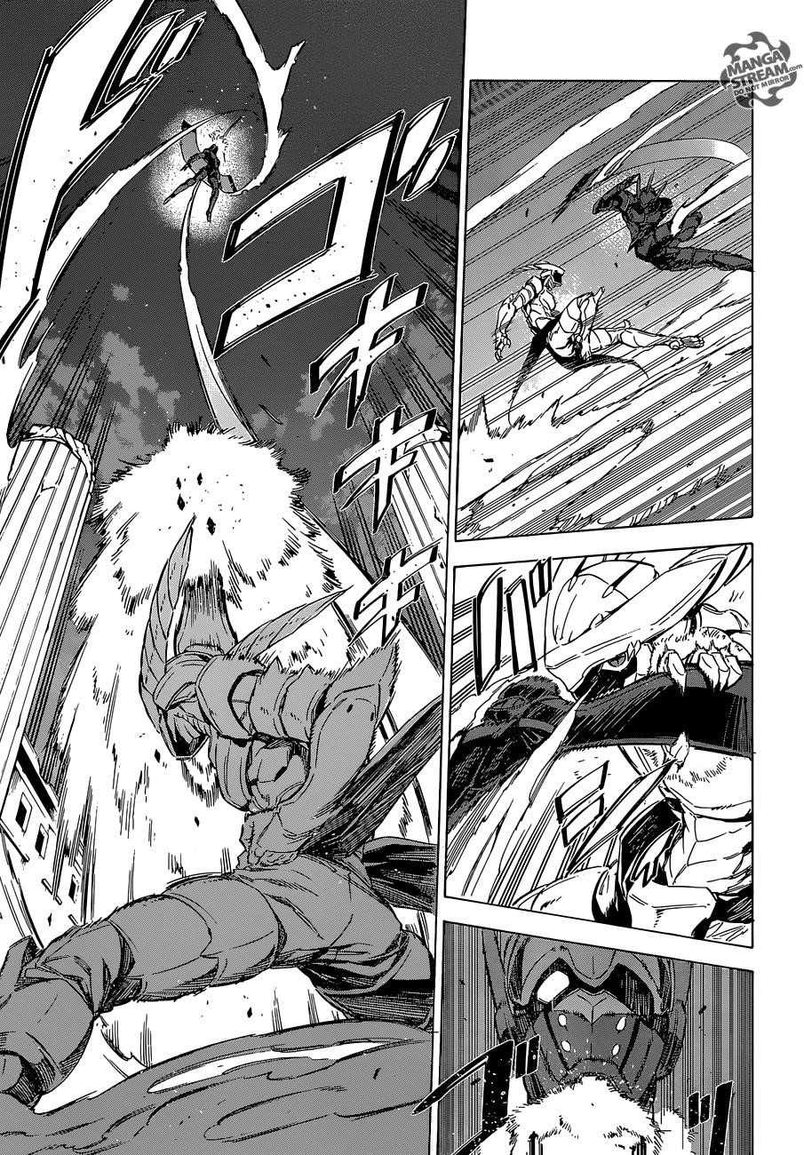 Read Akame Ga Kill! Manga Online