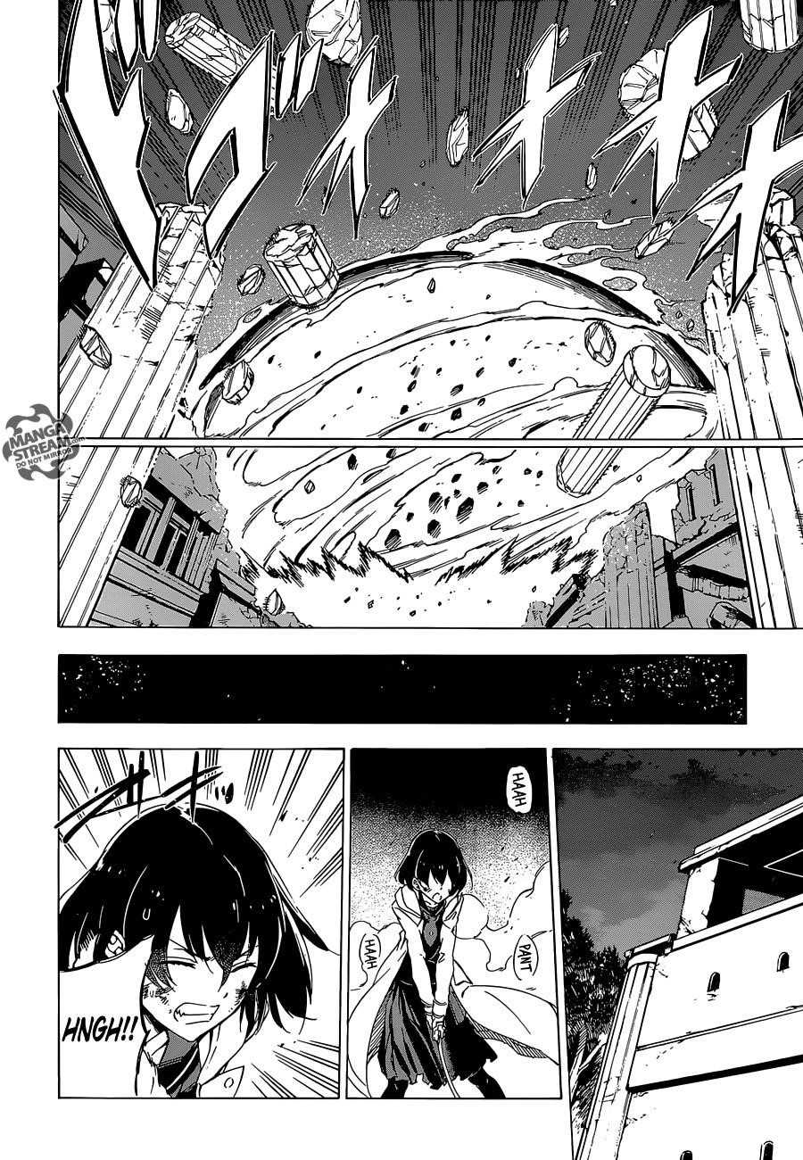 Read Akame Ga Kill! Manga Online