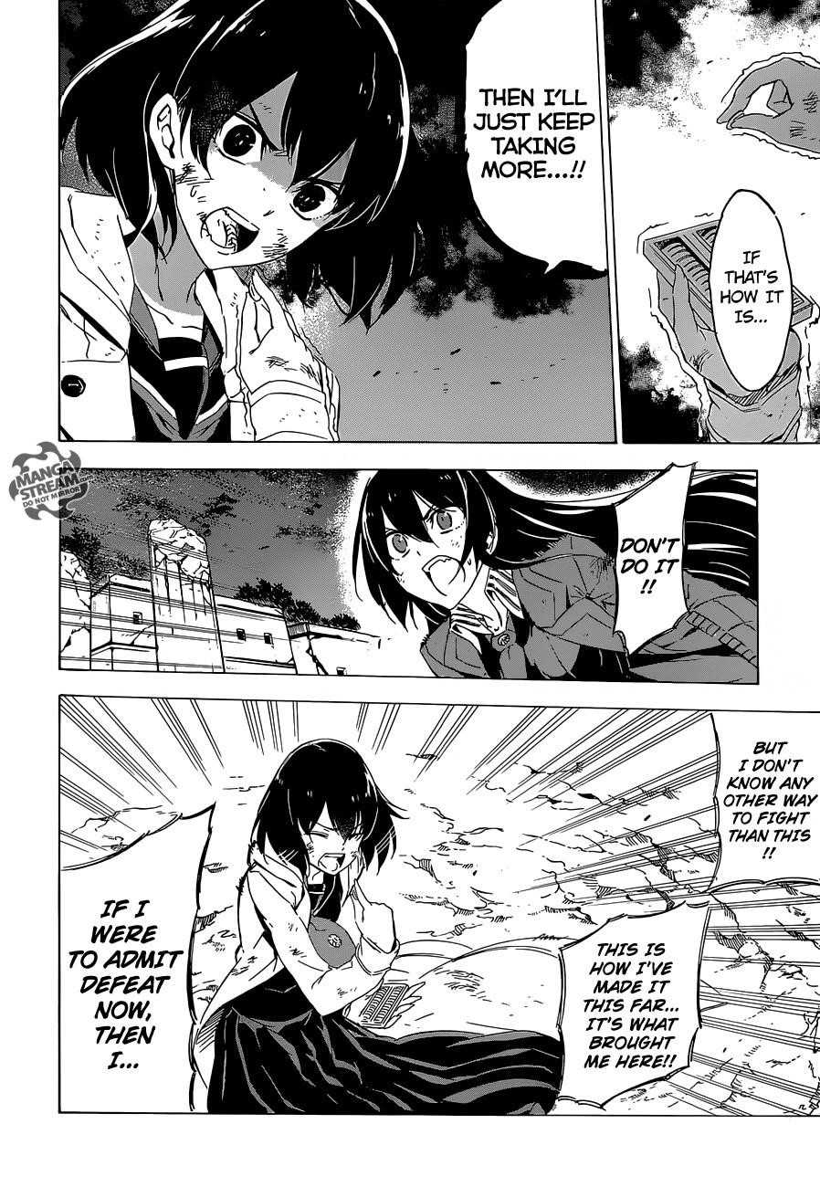 Read Akame Ga Kill! Manga Online