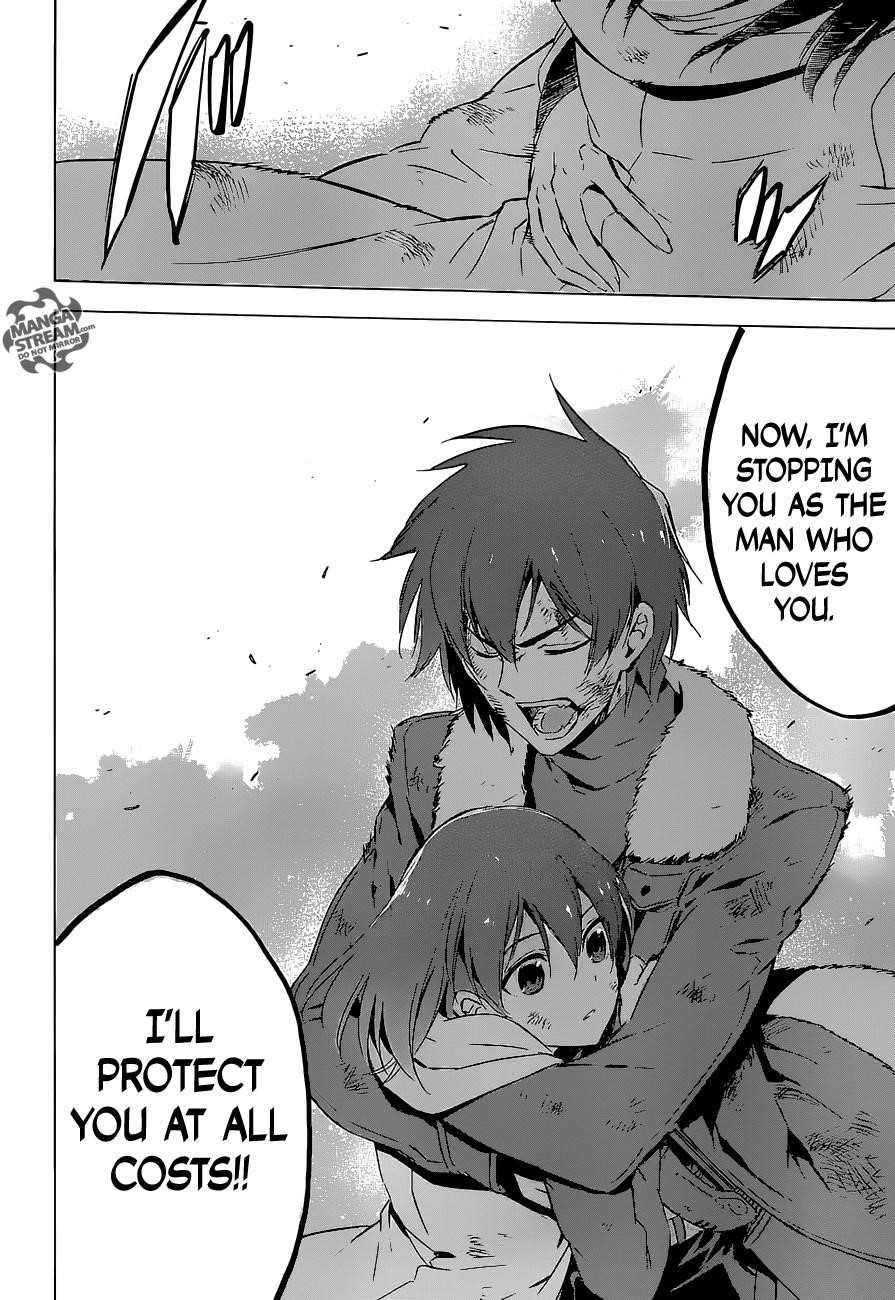 Read Akame Ga Kill! Manga Online