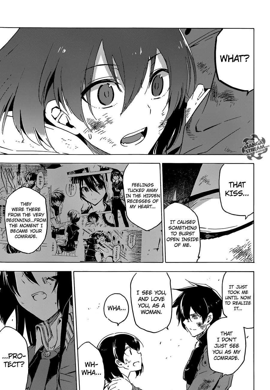 Read Akame Ga Kill! Manga Online