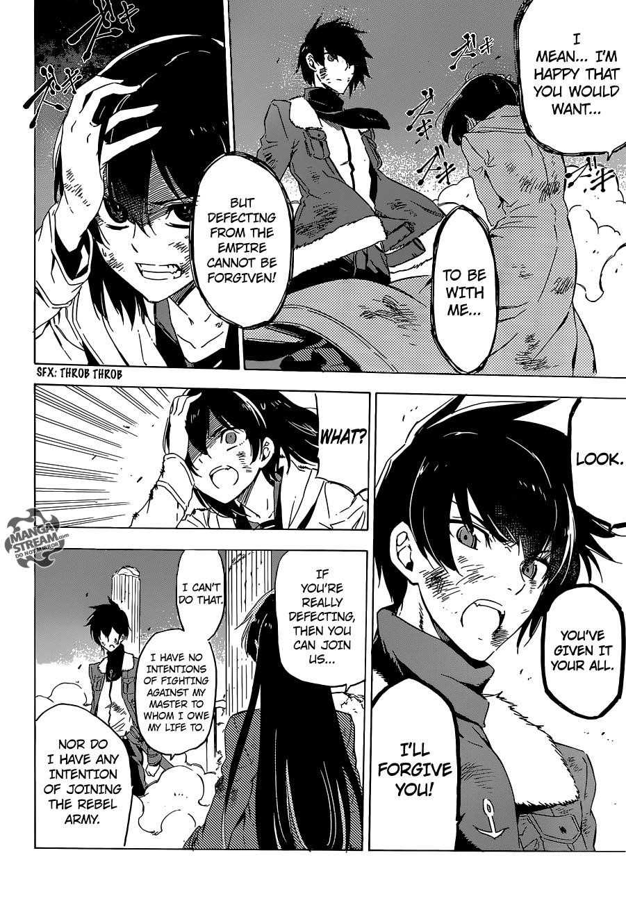 Read Akame Ga Kill! Manga Online