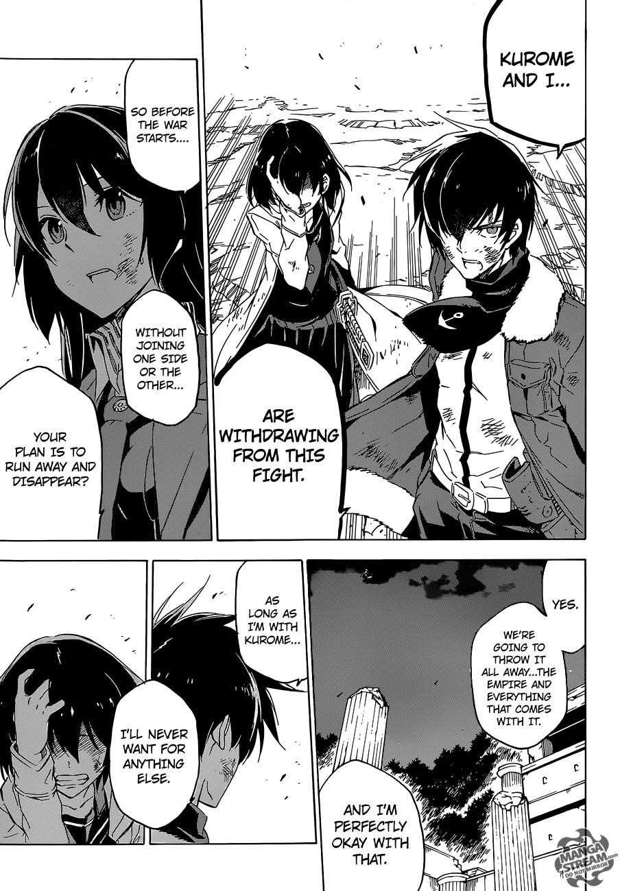 Read Akame Ga Kill! Manga Online