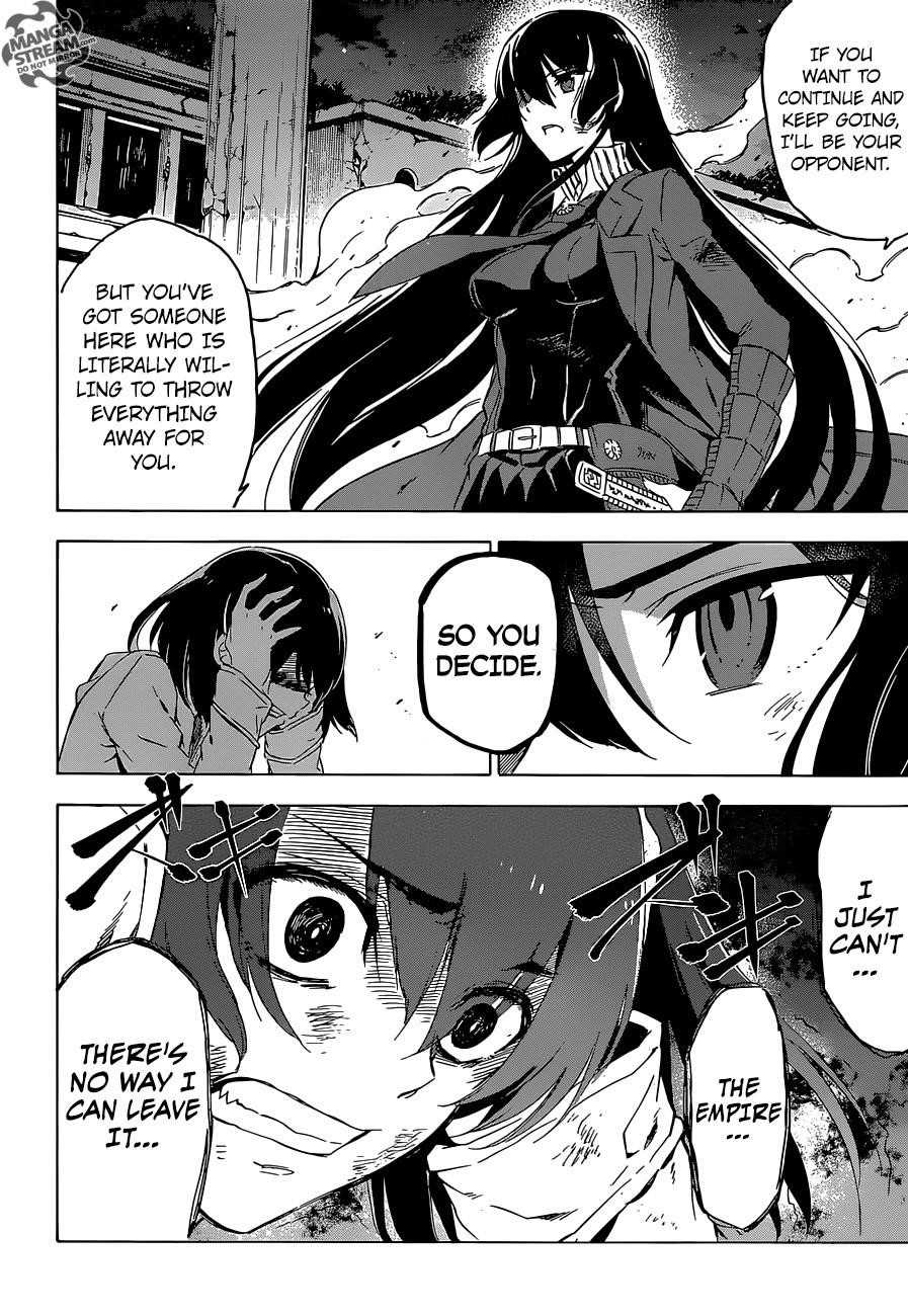 Read Akame Ga Kill! Manga Online