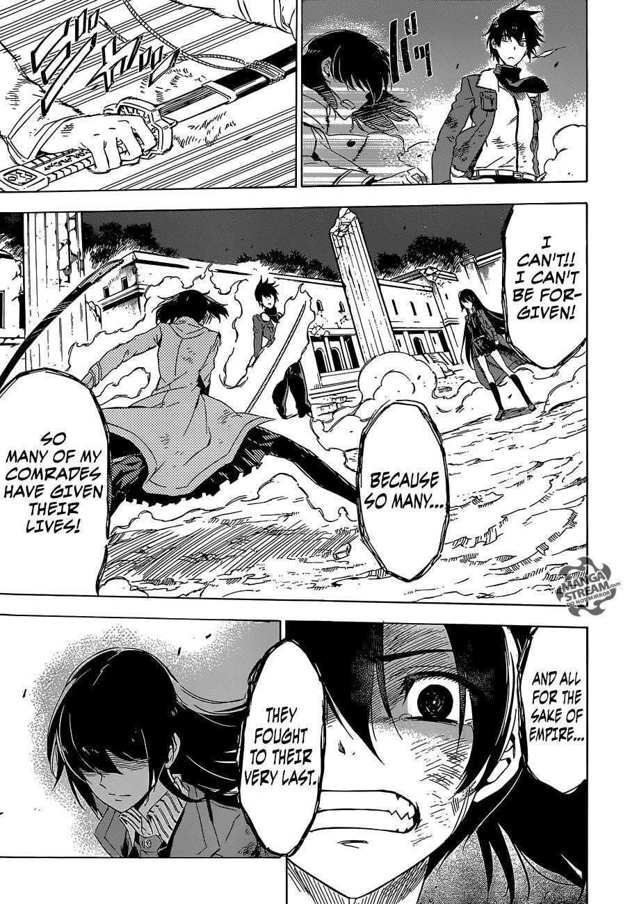 Read Akame Ga Kill! Manga Online