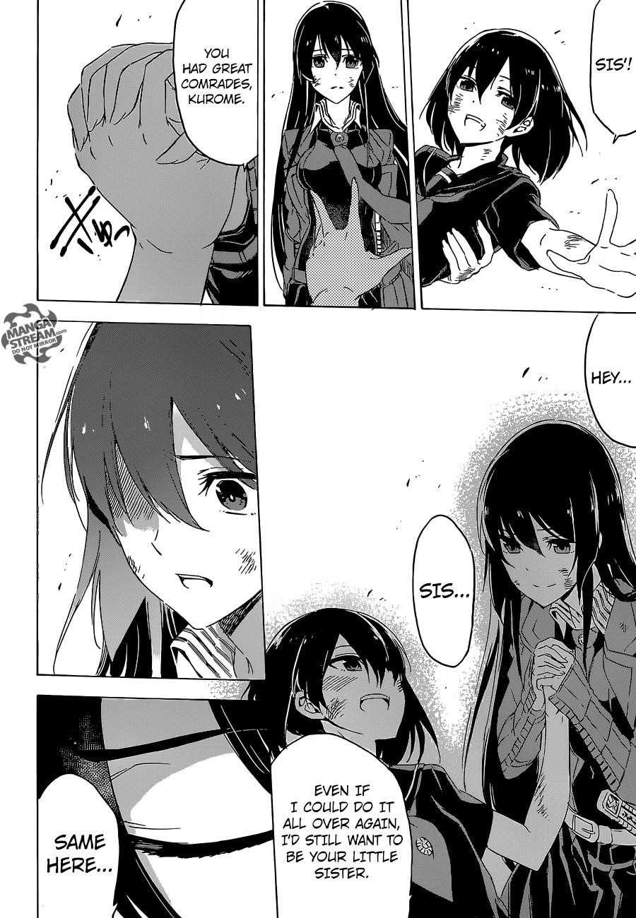 Read Akame Ga Kill! Manga Online