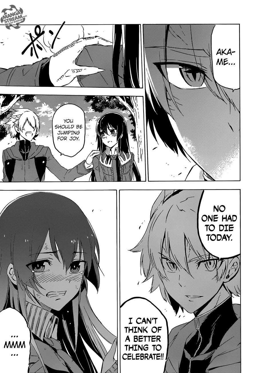 Read Akame Ga Kill! Manga Online